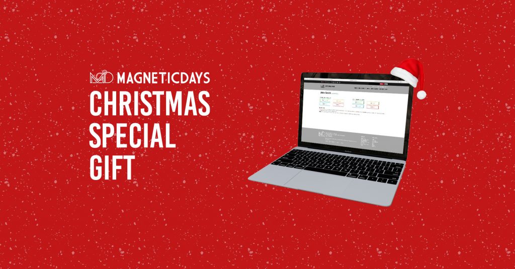 MagneticDays Christmas Special Gift 2022